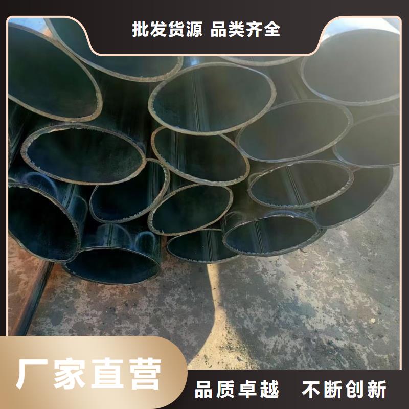 201不銹鋼小口徑凸型管實力廠商