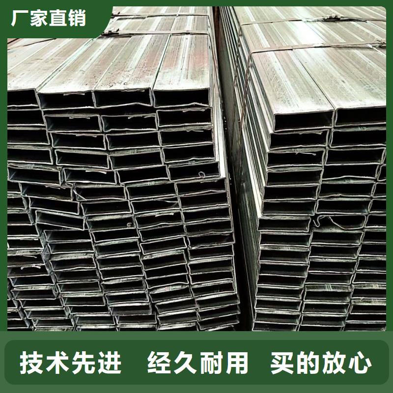 定做40*70鍍鋅八字管的批發商