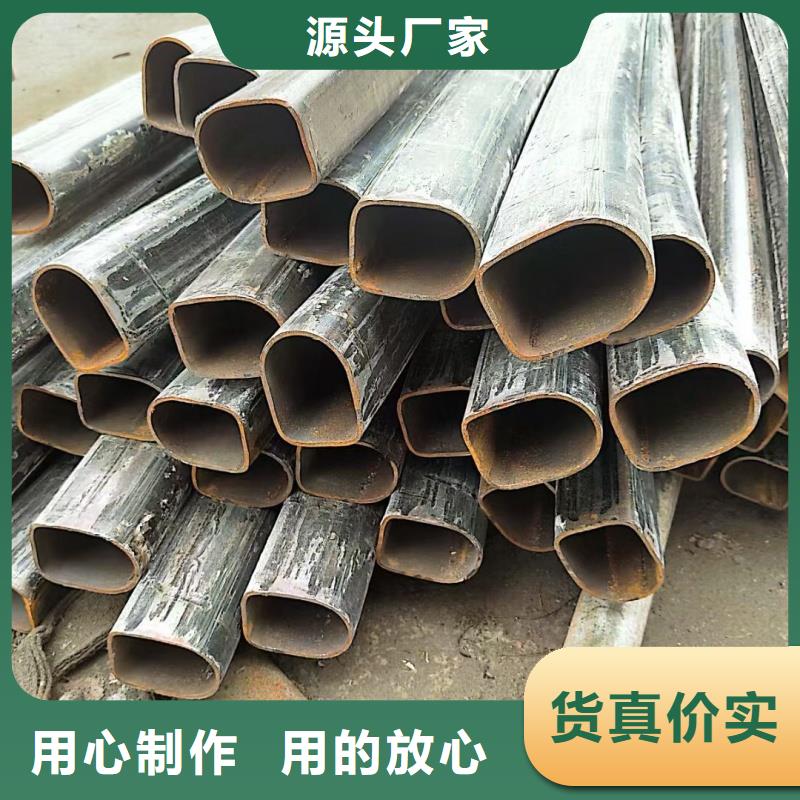 304不銹鋼扇型管加工廠種植基地