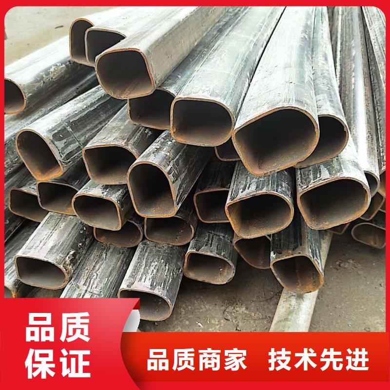 56*112鍍鋅D形管源頭直供無(wú)差價(jià)