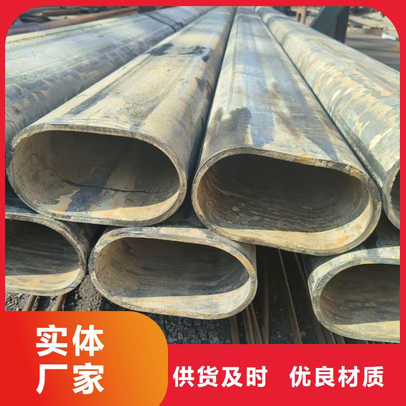 40*90鍍鋅鴨蛋圓管現貨庫存