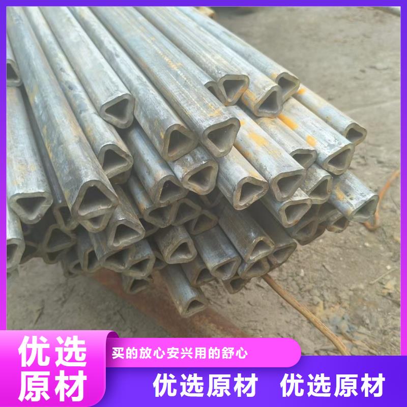 定制304不銹鋼扇型管廠家的公司