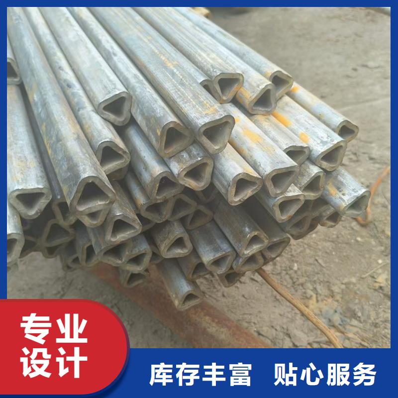 薄壁扇型管噸價低于市場價