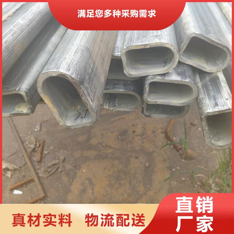 316不銹鋼小口徑D形管來圖定制