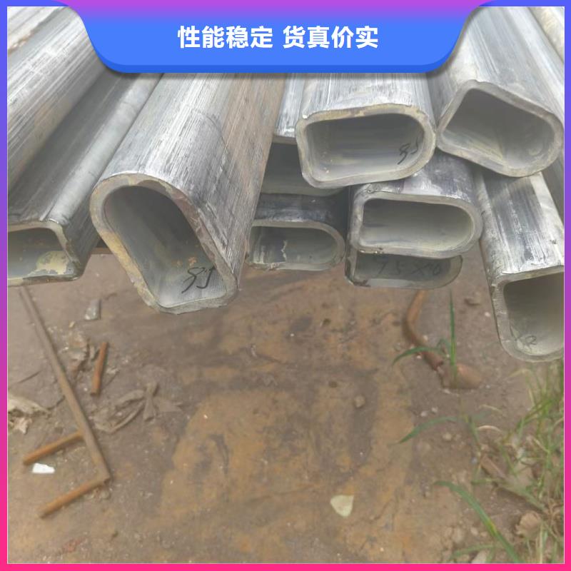 68*78鍍鋅凸型管按需切割下料