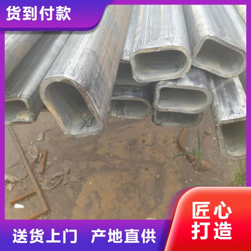 316L不銹鋼鍍鋅八字管售后無憂
