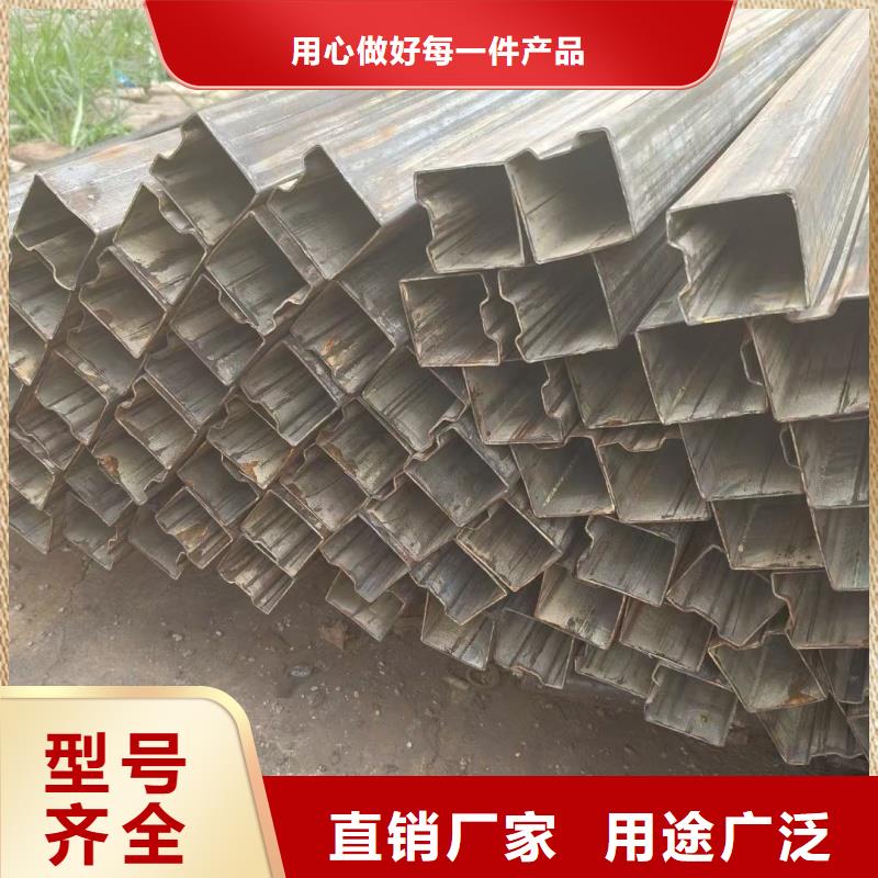 大口徑馬蹄管-原廠質保