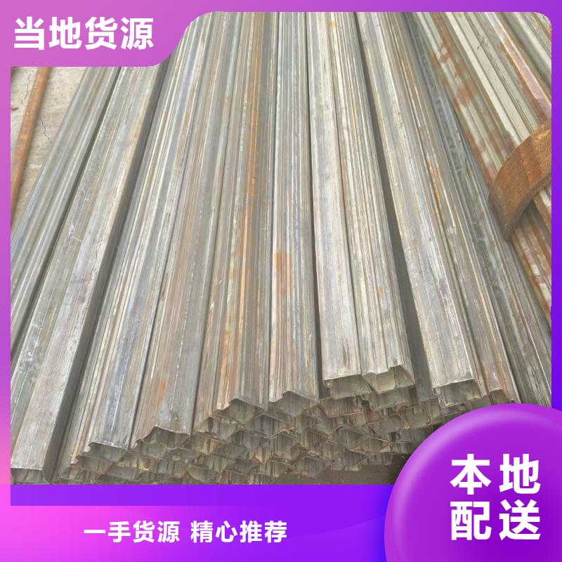 大口徑三角管數控切割加工