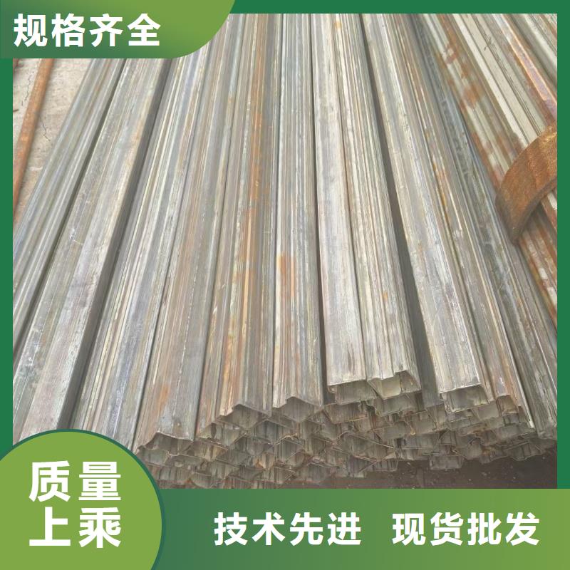 35*35鍍鋅凹槽管源頭生產