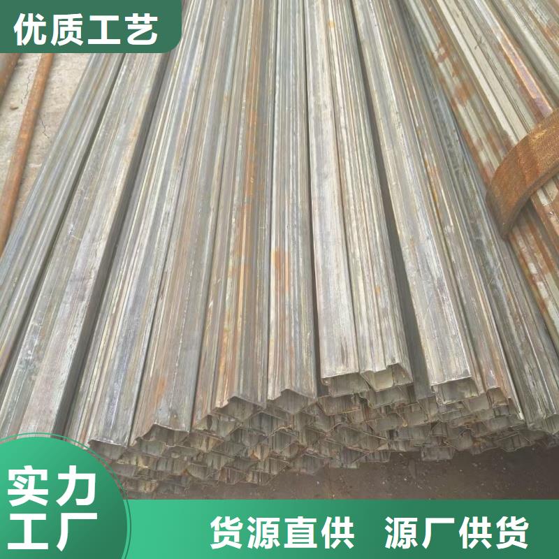 扇型管鋼廠直供價格