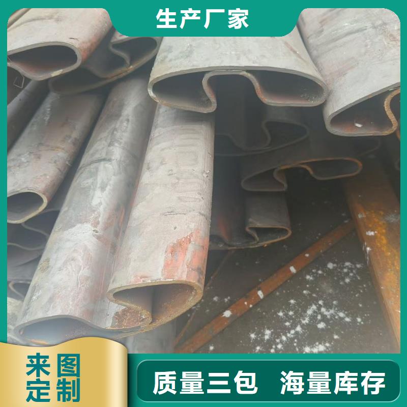 扇形管廠家廠家量大優惠