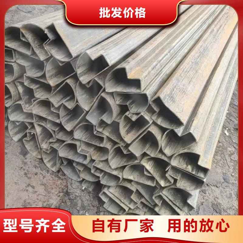 大口徑馬蹄管-原廠質保
