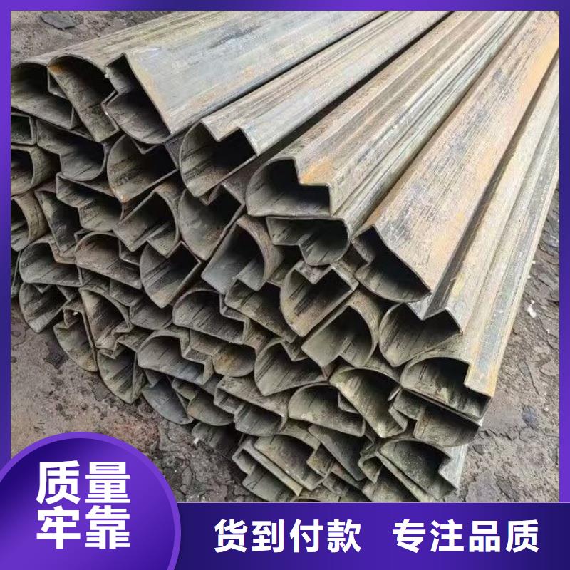 201不銹鋼凹槽鍍鋅管廠家上門服務