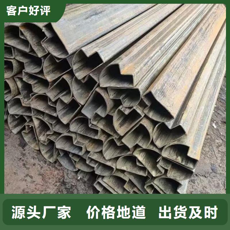 五指山市35*35鍍鋅凹槽管24小時快速發貨