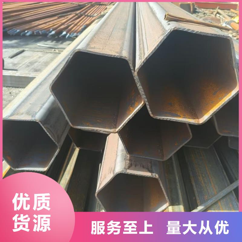 大口徑扇形管一站式采購服務