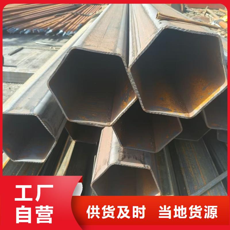 201不銹鋼鍍鋅橢圓管值得信賴