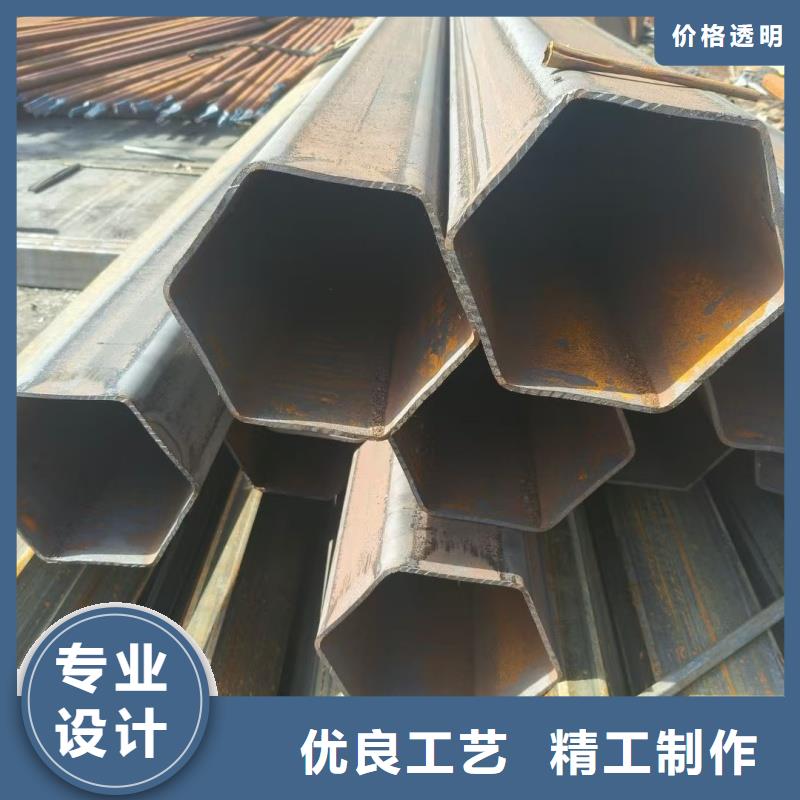 橢圓形凹槽管全國(guó)低價(jià)批發(fā)