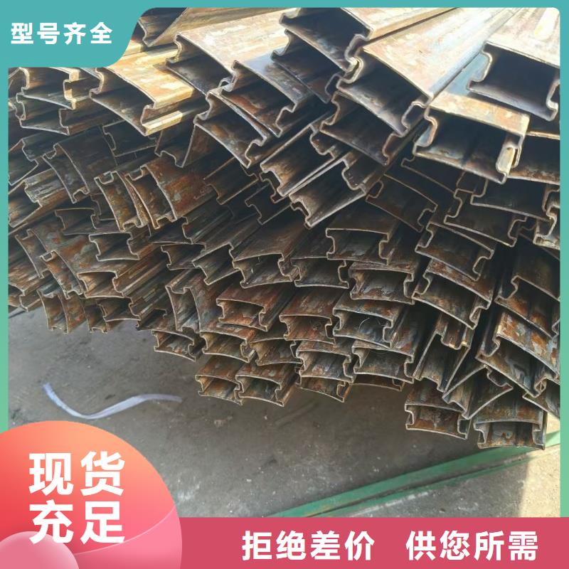 201不銹鋼凹槽鍍鋅管廠家上門服務