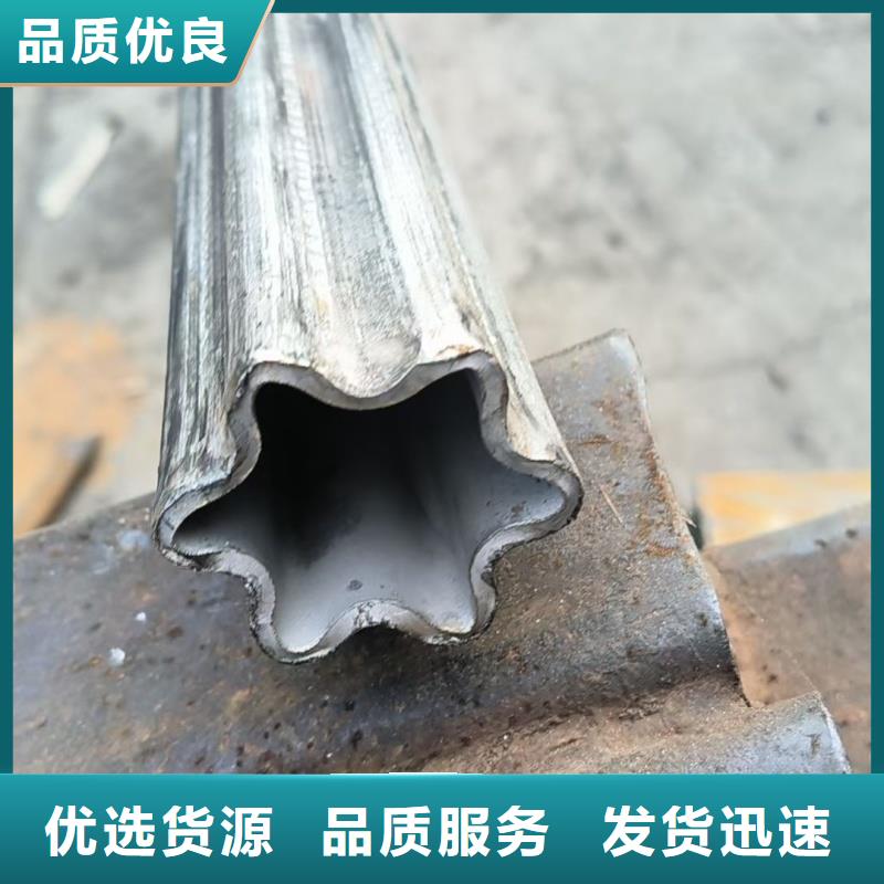 90*150鍍鋅橢圓管_量大從優