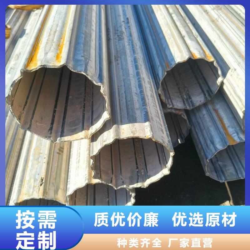 凹槽鋼管當天發貨