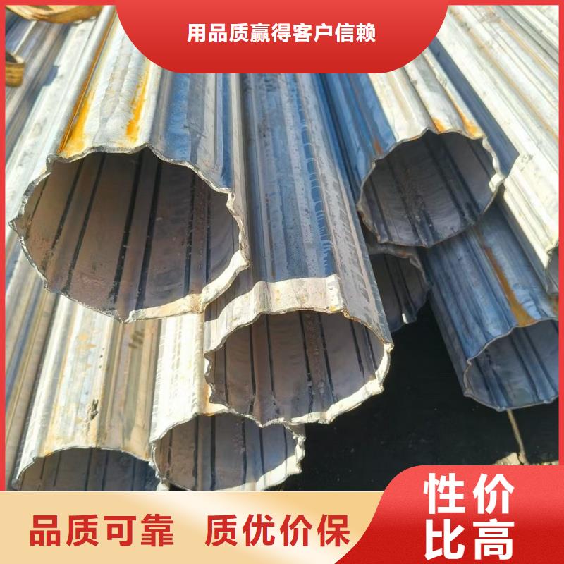 鍍鋅凸型管全國低價批發