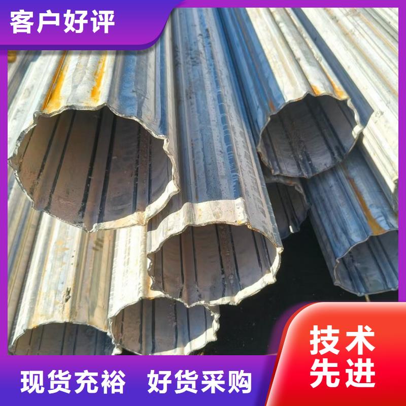 鍍鋅鴨蛋圓管資質齊全