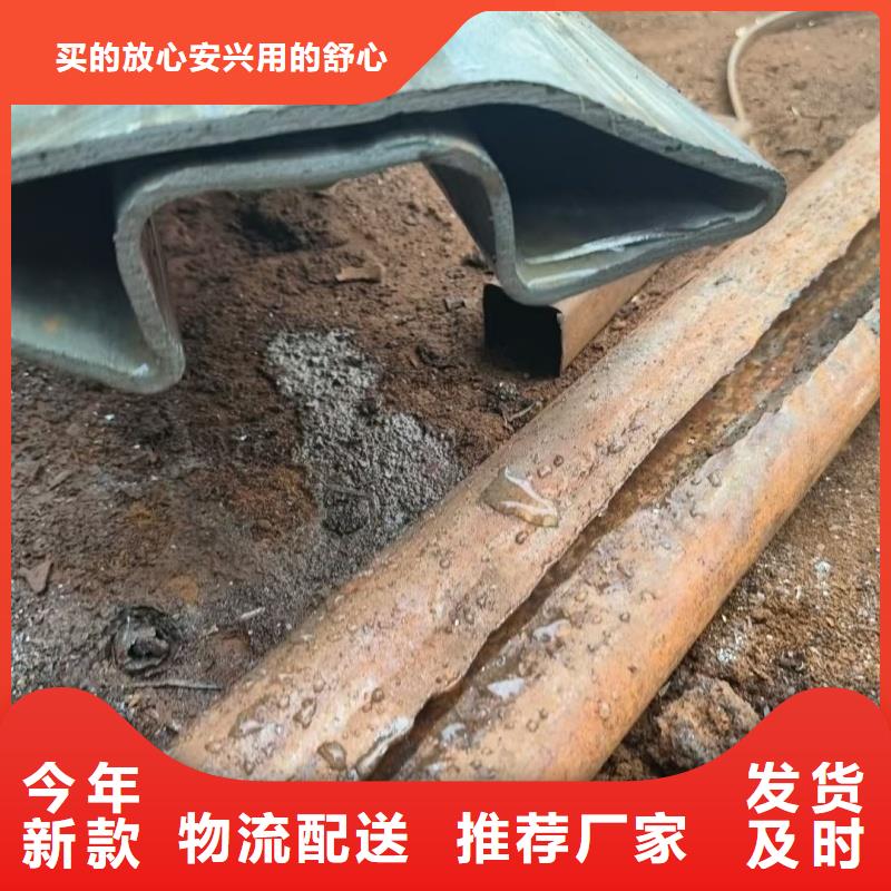 小口徑鴨蛋圓管規(guī)格齊全