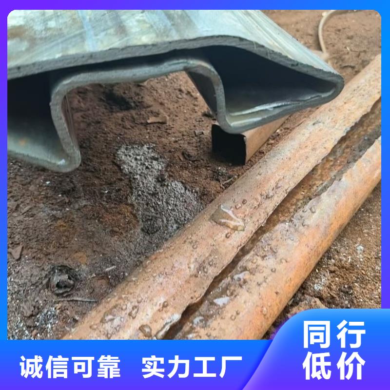 大口徑馬蹄管-原廠質(zhì)保