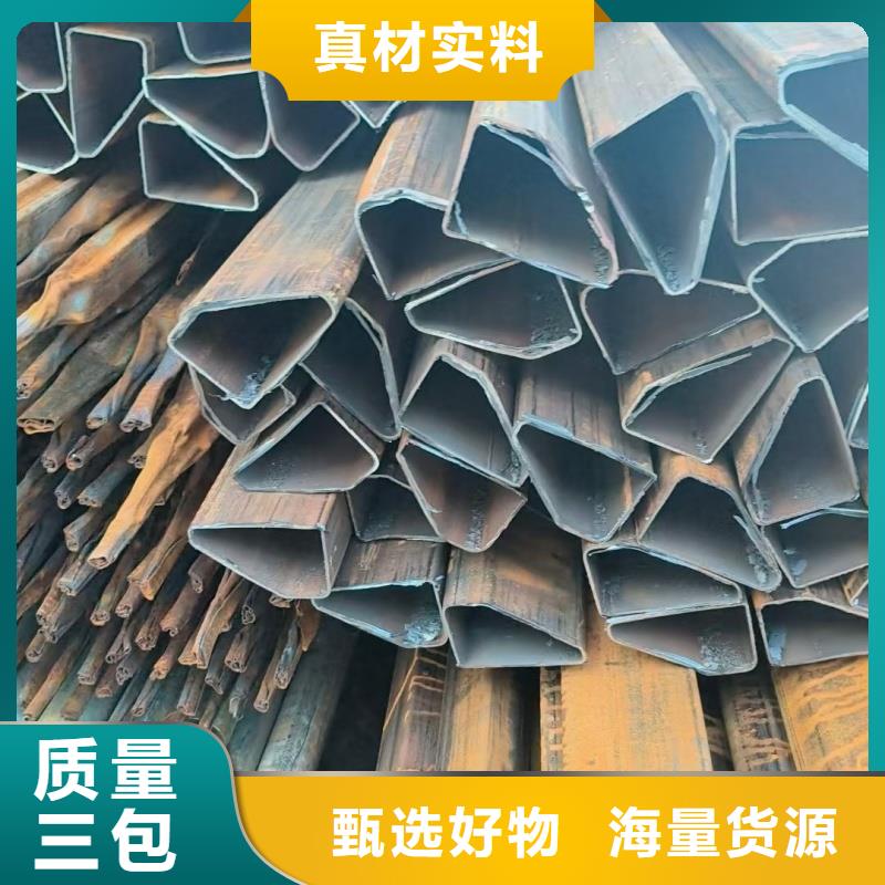 鍍鋅偏凹槽管品質(zhì)保障