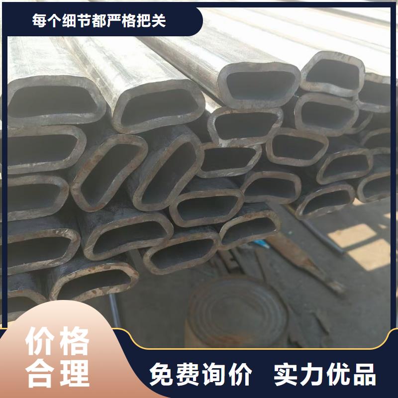 小口徑D型管噸價低于市場價