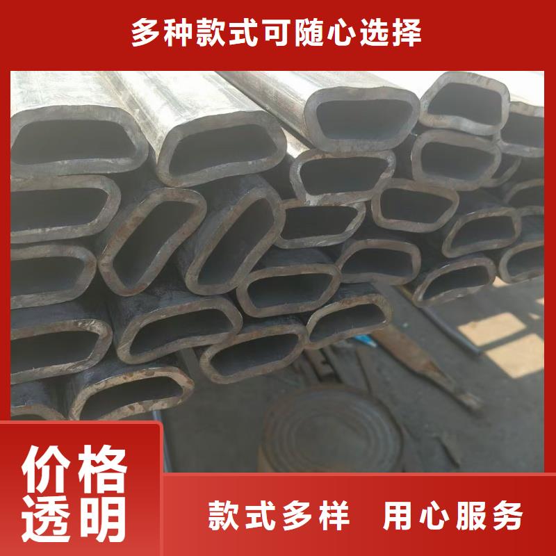 60*105鍍鋅凸型管現(xiàn)貨秒發(fā)速運