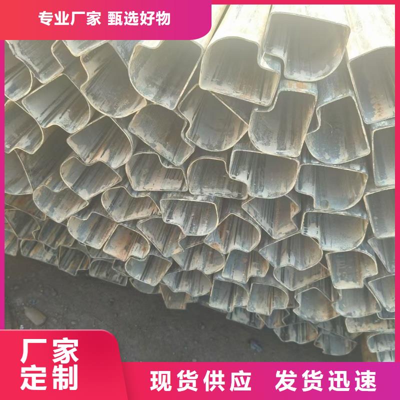 小口徑D型管噸價低于市場價