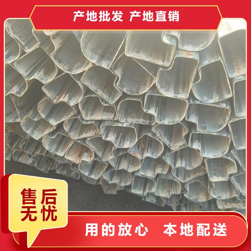 雙凹槽管生產廠家產地直銷