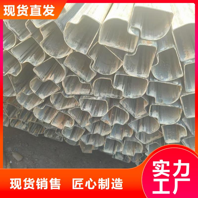 16*31鍍鋅鴨蛋圓管現貨直發