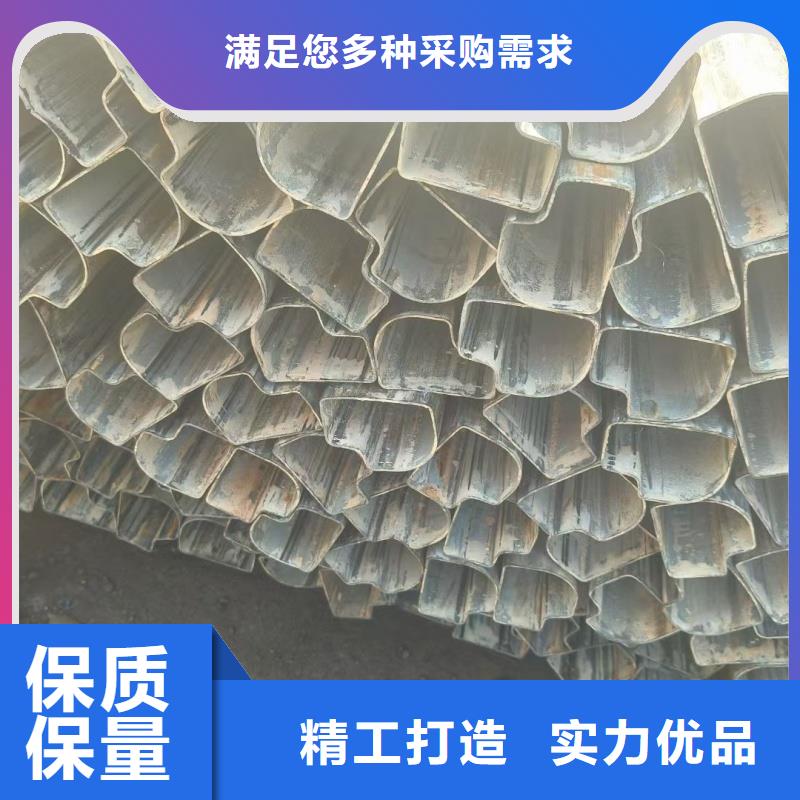 316不銹鋼凹槽管廠家品質優越