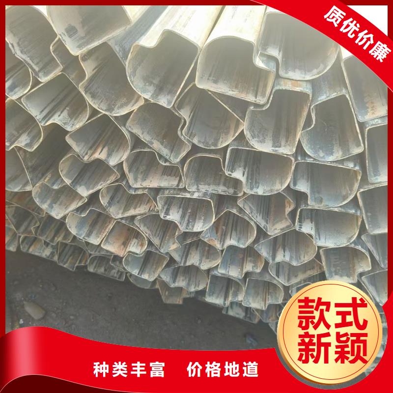 50*72鍍鋅凹槽管支持非標定制