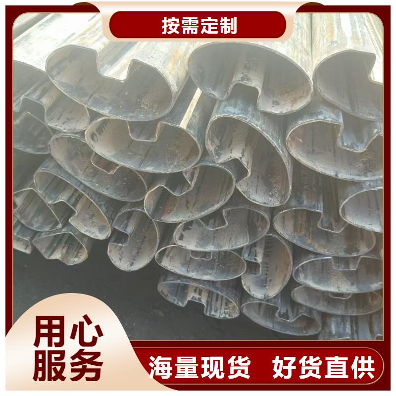 扇形鍍鋅管-誠信立足