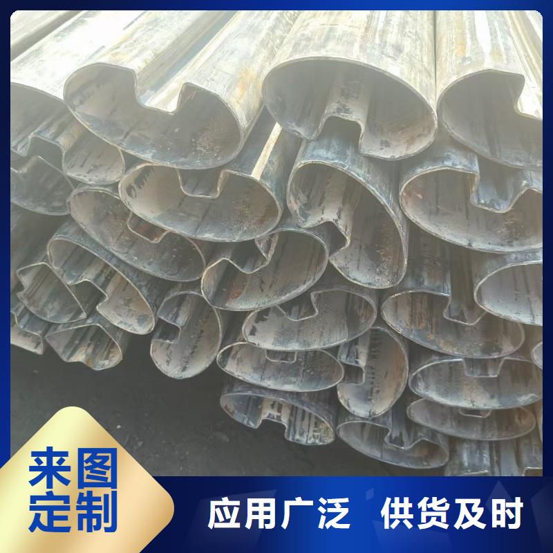 70*140鍍鋅馬蹄管廠家直營
