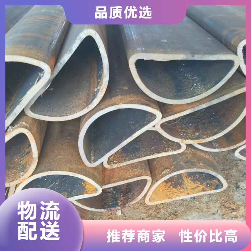316L不銹鋼大口徑凹槽管廠家加工