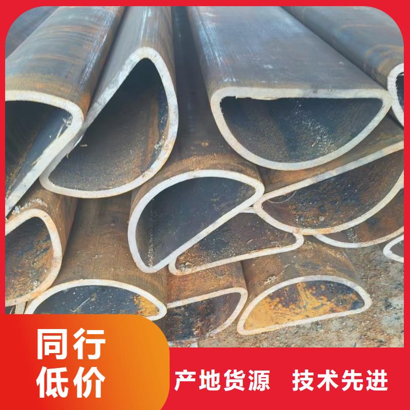 鍍鋅鴨蛋圓管資質(zhì)齊全