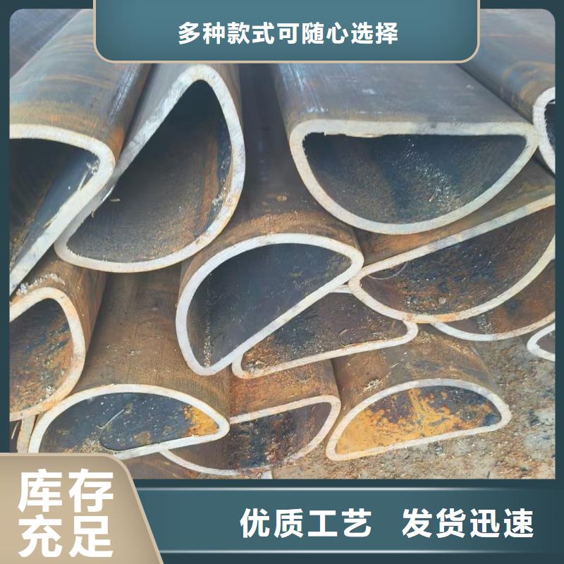 20*40鍍鋅D型管鋼廠直連生產(chǎn)