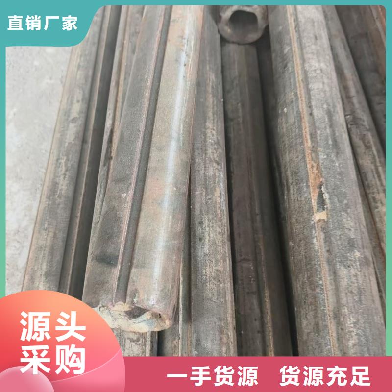 凹槽鍍鋅管生產(chǎn)廠家一站式采購服務(wù)