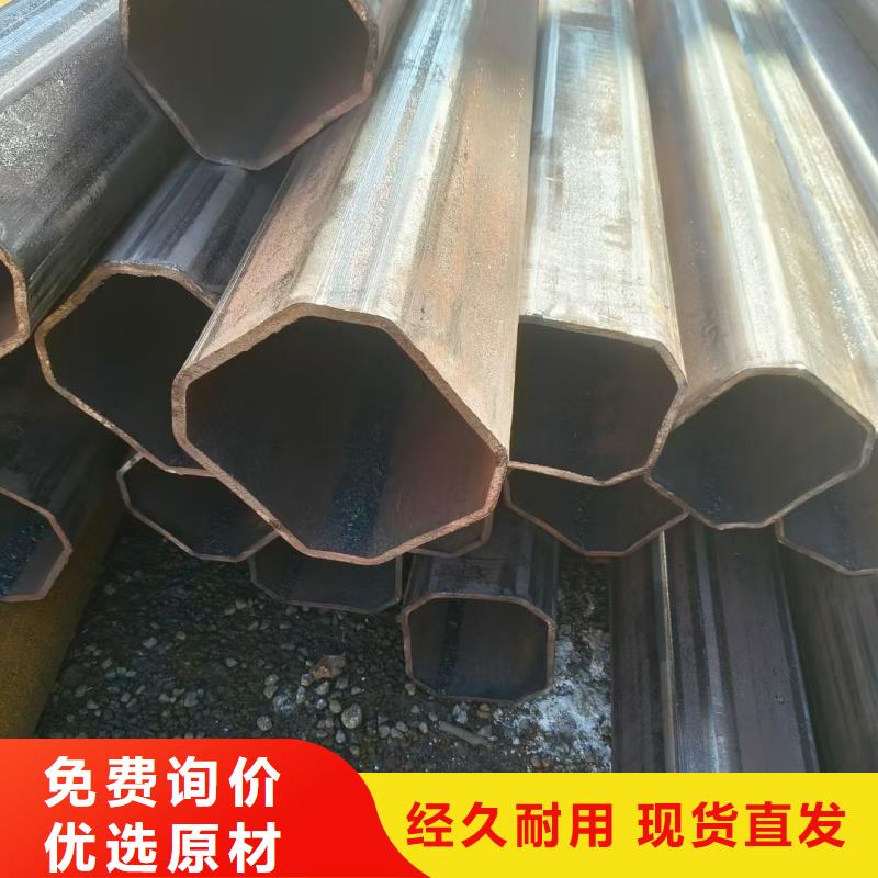 D形管廠家誠信經營