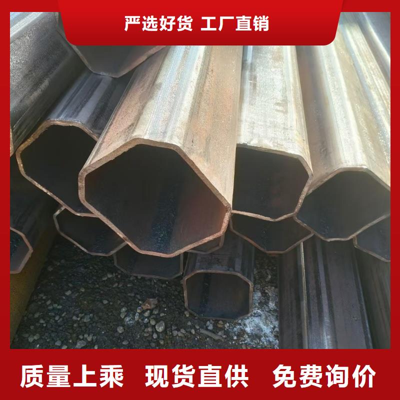 90*150鍍鋅橢圓管_量大從優