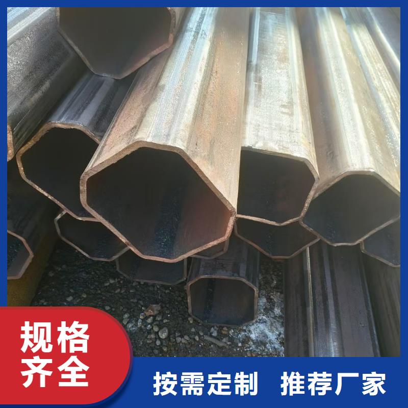 薄壁橢圓管品質(zhì)保障