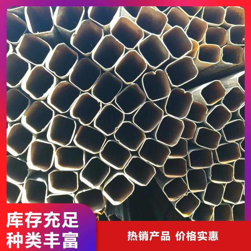45*65鍍鋅梅花管鋼廠直連生產(chǎn)