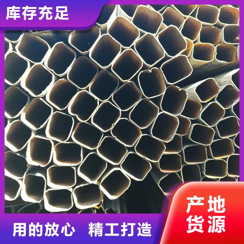 大口徑鴨蛋圓管規格庫存充足_2025本地報價