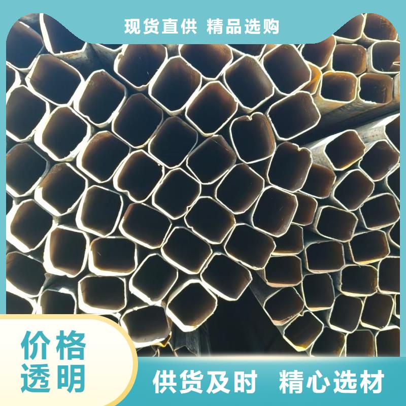 60*105鍍鋅凸型管現(xiàn)貨秒發(fā)速運