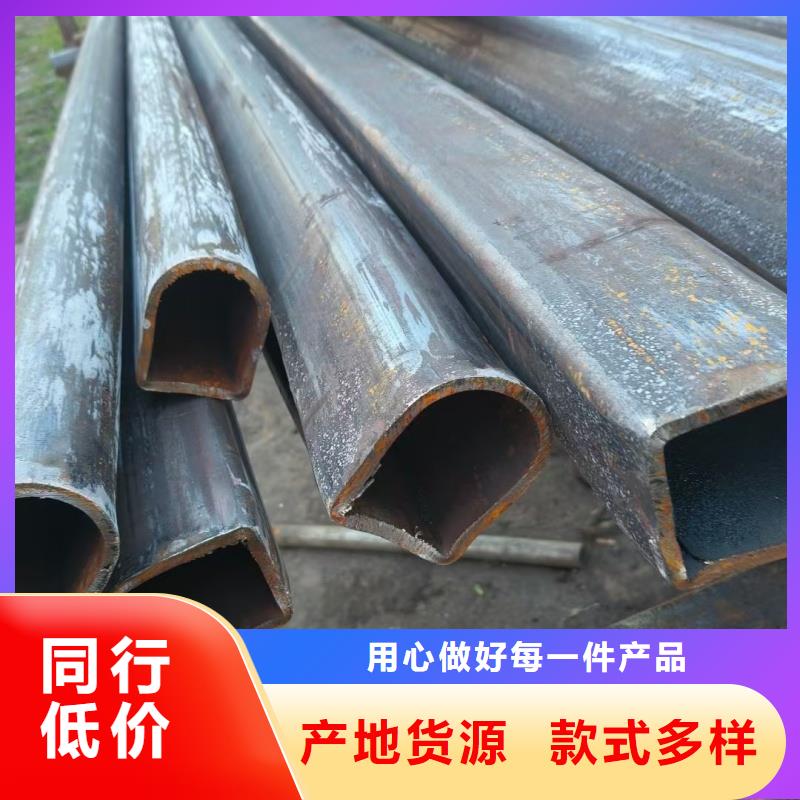90*90鍍鋅扇形管一站式采購服務(wù)
