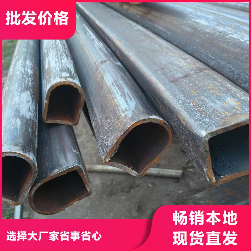 優惠的大口徑馬蹄管批發商